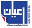 Ayaan Company